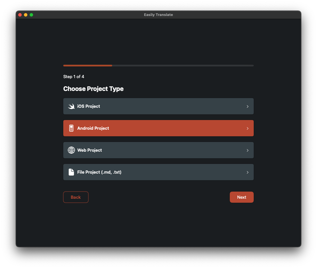 Android Project