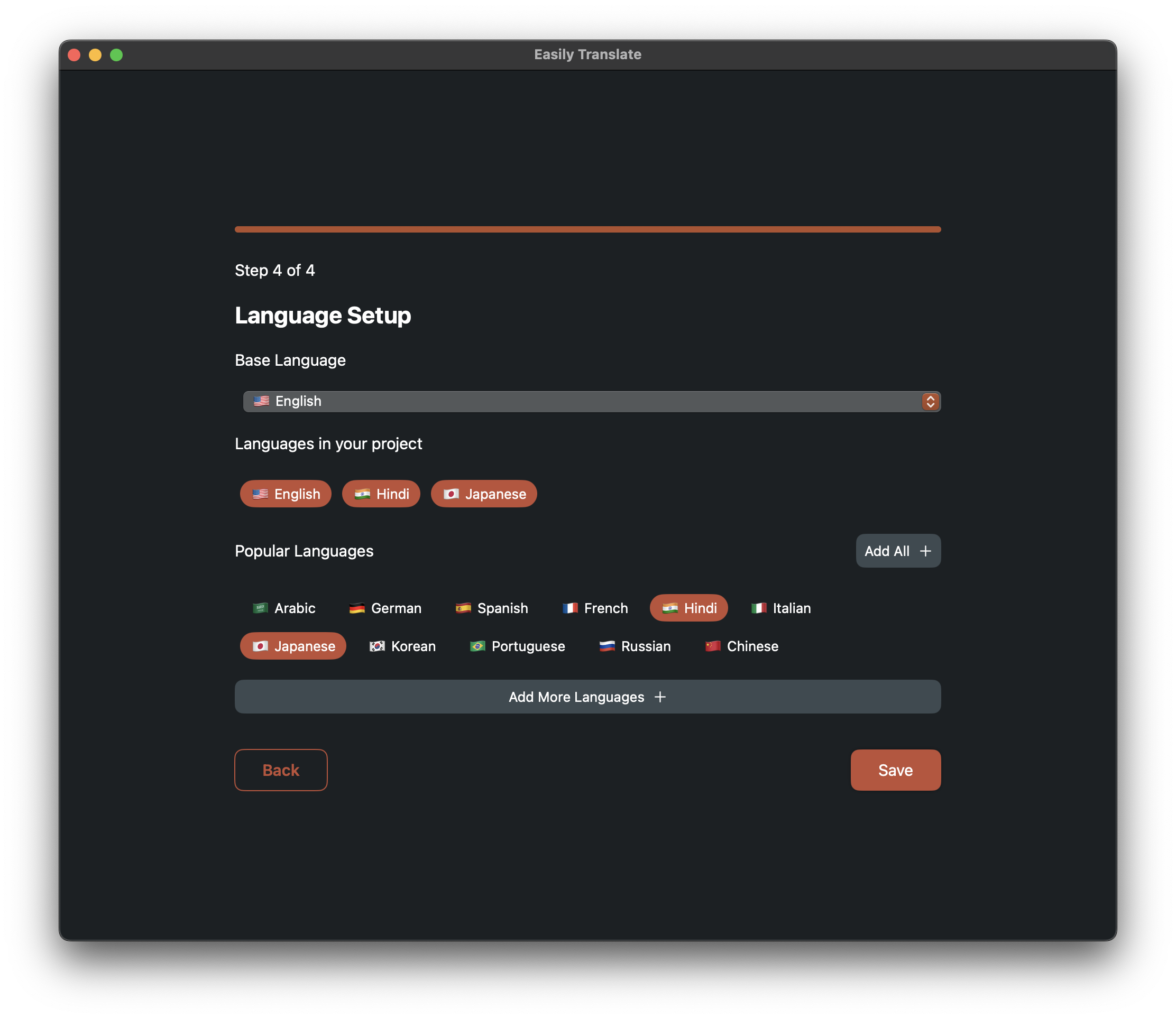 Language Selection