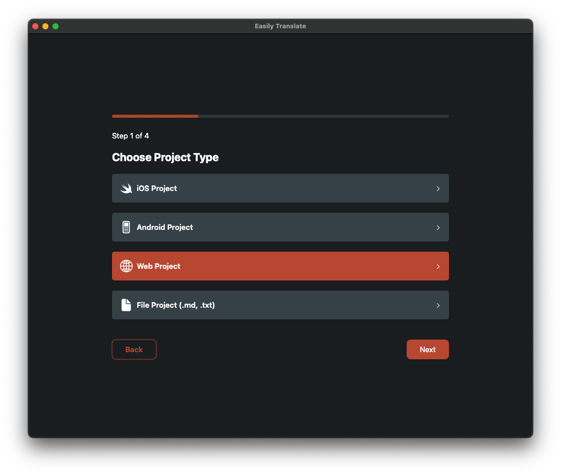 Project Selection